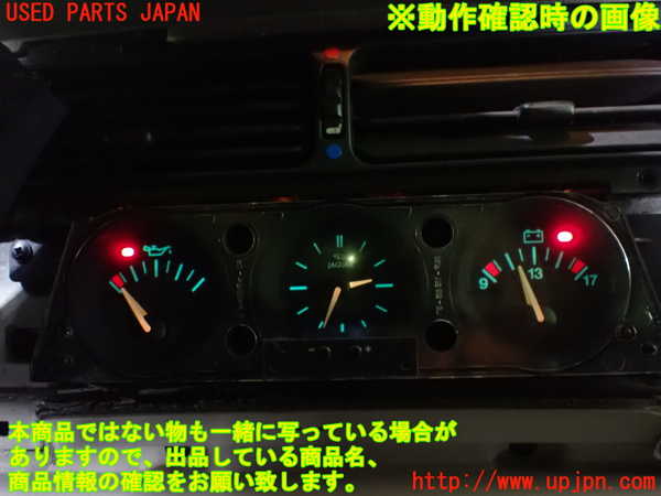 1UPJ-24546180]ジャガー・XKシリーズ(JFDA)3連メーター 中古_m0004.jpg