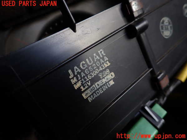 1UPJ-24546095]ジャガー・XKシリーズ(JFDA)ブロアファン(ブロアーファン) 中古_m0002.jpg