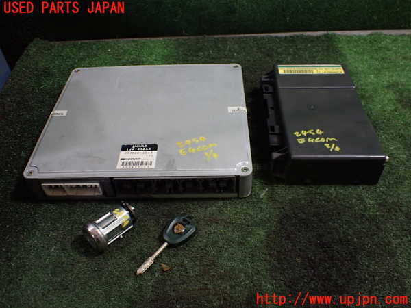 1UPJ-24546110]ジャガー・XKシリーズ(JFDA)エンジンコンピューター 中古_m0001.jpg