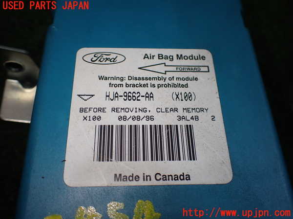 1UPJ-24546145]ジャガー・XKシリーズ(JFDA)エアバッグコンピューター 中古_m0003.jpg