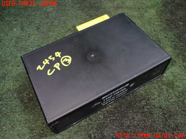 1UPJ-24546148]ジャガー・XKシリーズ(JFDA)コンピューター3 (LJA 2245 AD ランプ) 中古_m0001.jpg