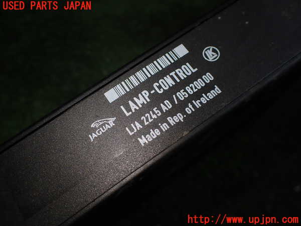 1UPJ-24546148]ジャガー・XKシリーズ(JFDA)コンピューター3 (LJA 2245 AD ランプ) 中古_m0003.jpg