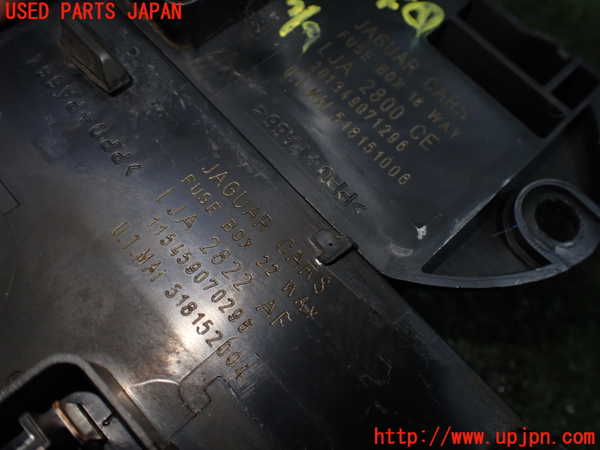 1UPJ-24546741]ジャガー・XKシリーズ(JFDA)ヒューズボックス1 中古_m0003.jpg
