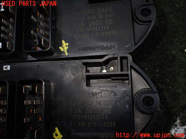 1UPJ-24546742]ジャガー・XKシリーズ(JFDA)ヒューズボックス2 中古_m0003.jpg