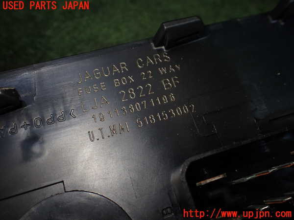 1UPJ-24546743]ジャガー・XKシリーズ(JFDA)ヒューズボックス3 中古_m0003.jpg