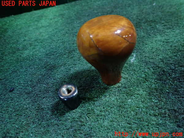 1UPJ-24547570]ジャガー・XKシリーズ(JFDA)シフトノブ 中古_m0001.jpg