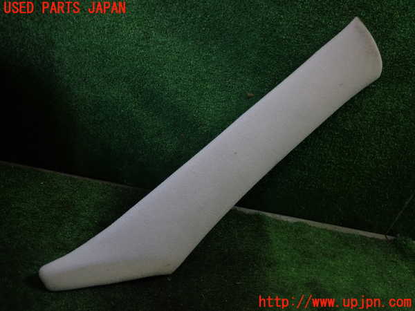 1UPJ-24547655]ジャガー・XKシリーズ(JFDA)右フロントピラートリム 中古_m0001.jpg