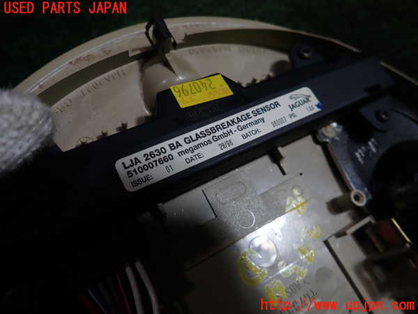 1UPJ-24546411]ジャガー・XKシリーズ(JFDA)ルームランプ1 (１列目) 中古_m0003.jpg