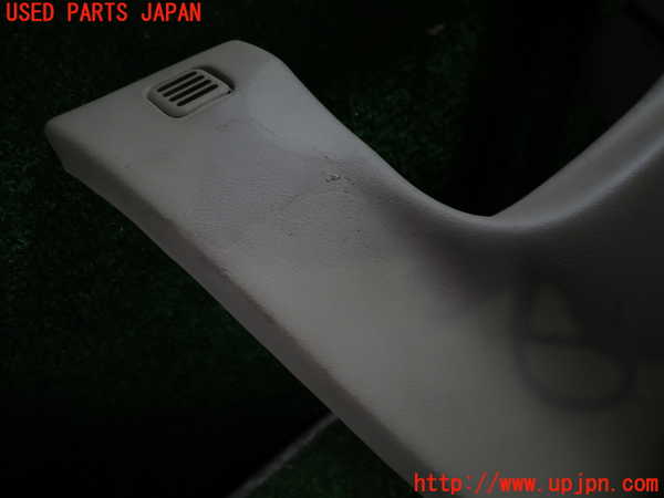 1UPJ-24547691]ジャガー・XKシリーズ(JFDA)内装トリム類1 中古_m0004.jpg