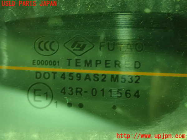 1UPJ-24551740]ロードスター(NB8C)幌 中古_m0005.jpg