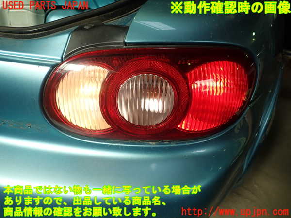 5UPJ-24551530]ロードスター(NB8C)右テールランプ 中古_m0004.jpg