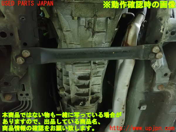 1UPJ-24553200]ロードスター(NB8C)ミッション MT BP-ZE 中古_m0004.jpg
