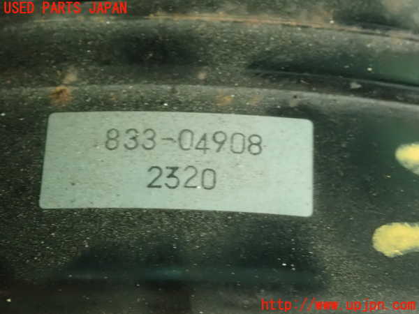 1UPJ-24554055]ロードスター(NB8C)ブレーキマスターバック 中古_m0002.jpg
