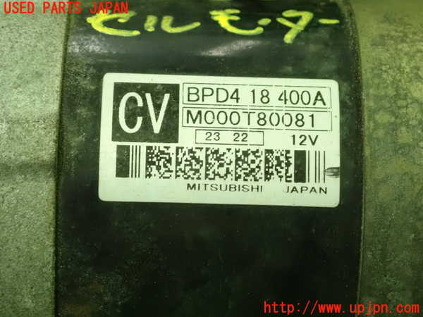 5UPJ-24556010]ロードスター(NB8C)セルモーター 中古_m0004.jpg