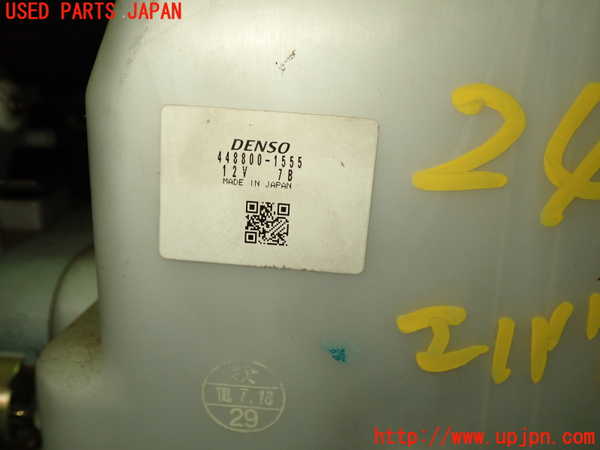 1UPJ-24556081]ロードスター(NB8C)エバポレーター1 中古_m0002.jpg