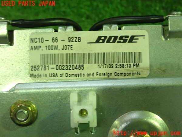 1UPJ-24556525]ロードスター(NB8C)アンプ 中古_m0003.jpg