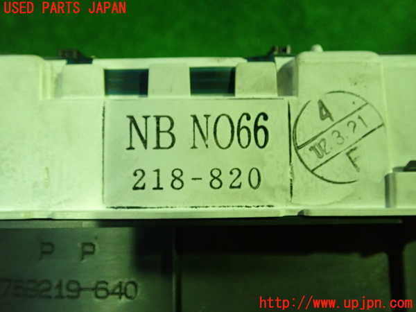 1UPJ-24556170]ロードスター(NB8C)スピードメーター 中古_m0004.jpg