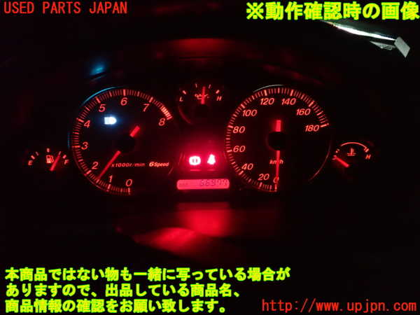 1UPJ-24556170]ロードスター(NB8C)スピードメーター 中古_m0005.jpg