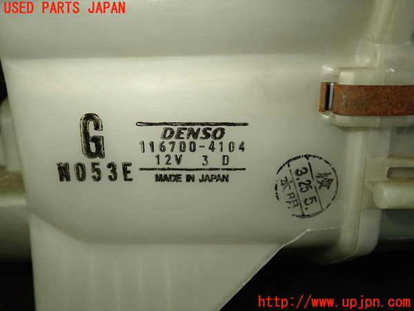 1UPJ-24556100]ロードスター(NB8C)ヒーターコア 中古_m0003.jpg