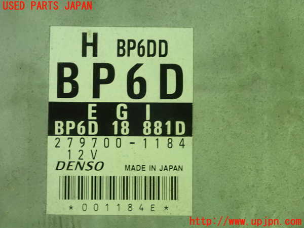 1UPJ-24556110]ロードスター(NB8C)エンジンコンピューター 中古_m0002.jpg