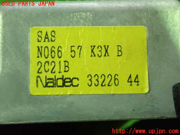 5UPJ-24556145]ロードスター(NB8C)エアバッグコンピューター 中古_m0003.jpg