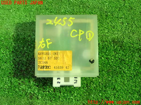 5UPJ-24556146]ロードスター(NB8C)コンピューター1 中古_m0001.jpg