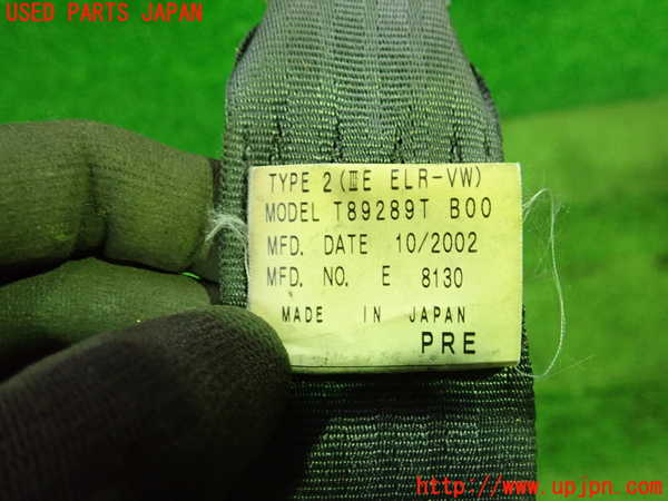 5UPJ-24557045]ロードスター(NB8C)運転席シートベルト 中古_m0003.jpg