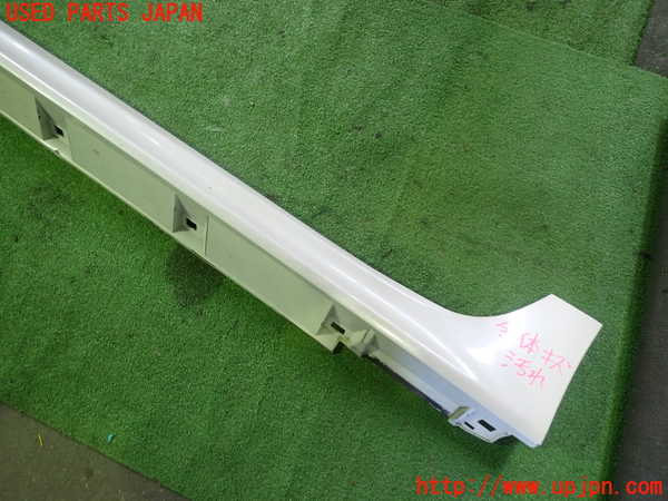 1UPJ-24561392]レヴォーグ(VM4)左サイドステップ 中古_m0002.jpg