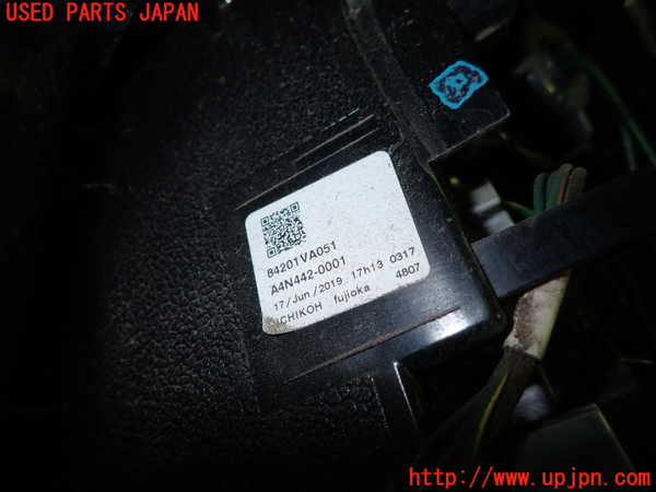 1UPJ-24561536]レヴォーグ(VM4)左テールランプ 中古_m0002.jpg