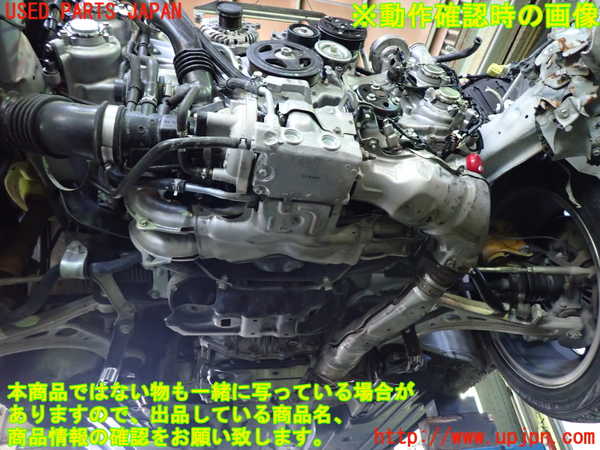 1UPJ-24562010]レヴォーグ(VM4)エンジン FB16ESZH5A 4WD ジャンク部品取り_m0005.jpg