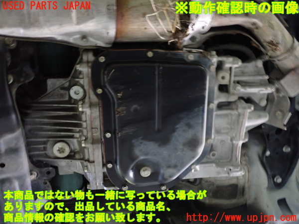 1UPJ-24563010]レヴォーグ(VM4)ミッション AT FB16ESZH5A 4WD ジャンク部品取り_m0005.jpg