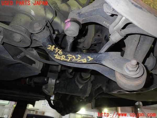 5UPJ-24565330]レヴォーグ(VM4)左リアテンションロッド 中古_m0001.jpg