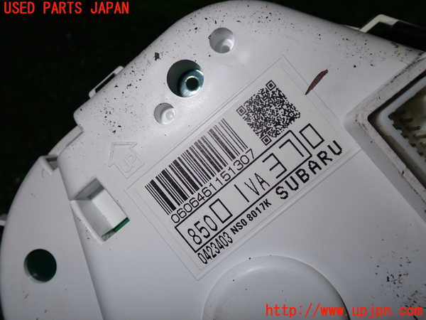 5UPJ-24566170]レヴォーグ(VM4)スピードメーター 中古_m0002.jpg