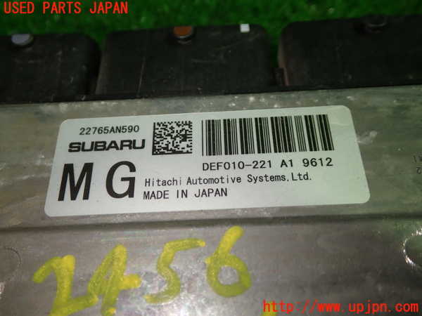 5UPJ-24566110]レヴォーグ(VM4)エンジンコンピューター 中古_m0002.jpg