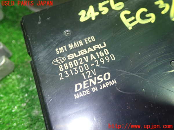 5UPJ-24566110]レヴォーグ(VM4)エンジンコンピューター 中古_m0003.jpg