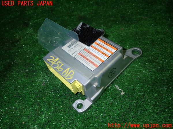 5UPJ-24566145]レヴォーグ(VM4)エアバッグコンピューター 中古_m0001.jpg