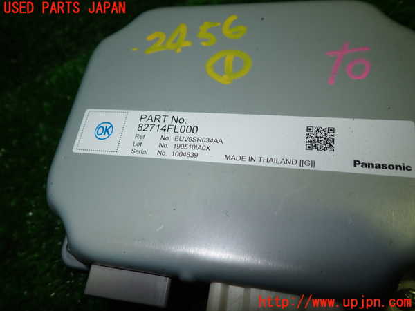 5UPJ-24566146]レヴォーグ(VM4)コンピューター1 (82714FL000) 中古_m0002.jpg