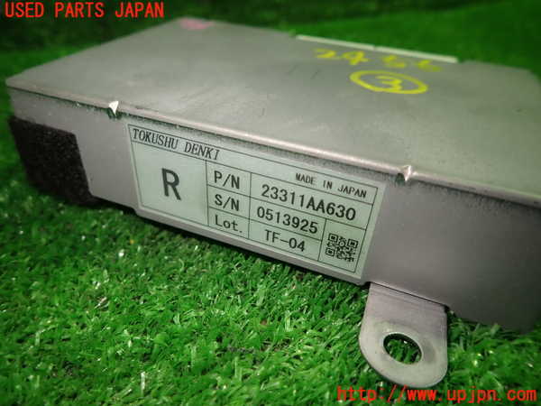 1UPJ-24566148]レヴォーグ(VM4)コンピューター3 (23311AA630) 中古_m0002.jpg