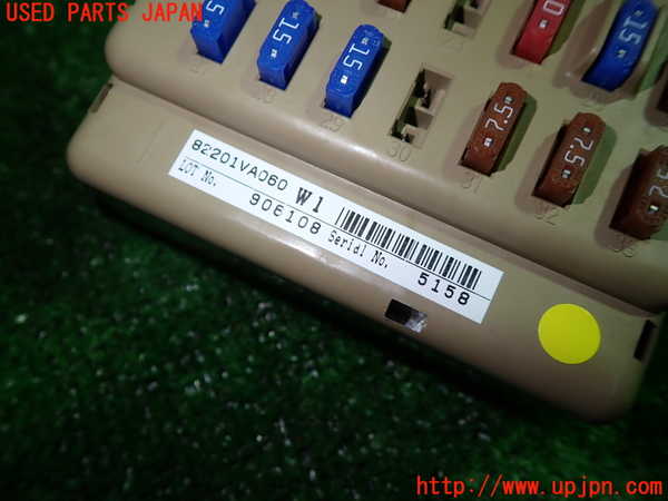 1UPJ-24566741]レヴォーグ(VM4)ヒューズボックス1 中古_m0002.jpg