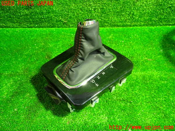 1UPJ-24567575]レヴォーグ(VM4)シフトブーツ 中古_m0001.jpg
