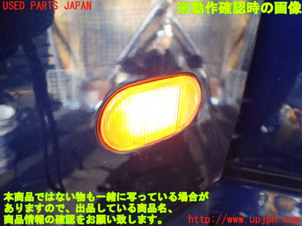 5UPJ-24571082]ジムニー(JB23W)左前フェンダー 中古_m0004.jpg