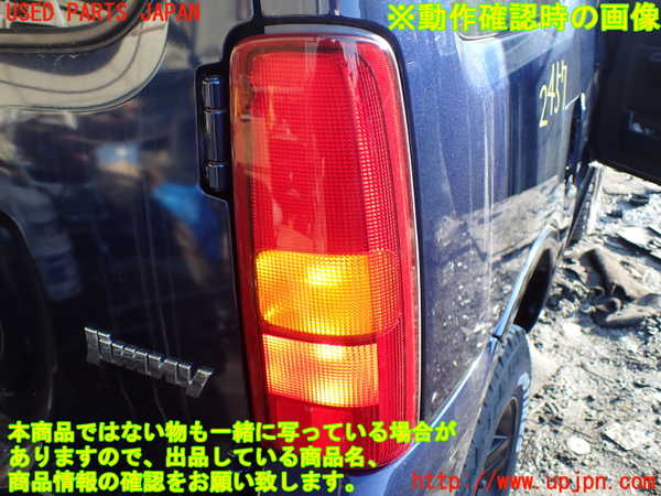5UPJ-24571530]ジムニー(JB23W)右テールランプ 中古_m0003.jpg