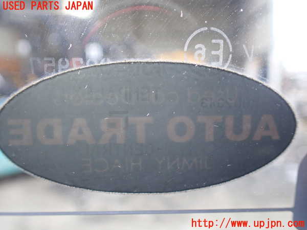 1UPJ-24571566]ジムニー(JB23W)バックドア リアゲート ハッチ 中古_m0005.jpg