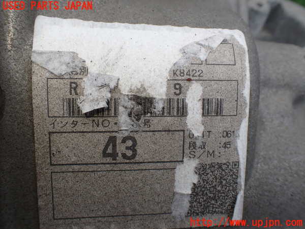 1UPJ-24573300]ジムニー(JB23W)トランスファー 中古_m0003.jpg