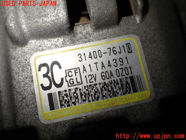 1UPJ-24576015]ジムニー(JB23W)オルタネーター(ダイナモ) 中古_m0004.jpg