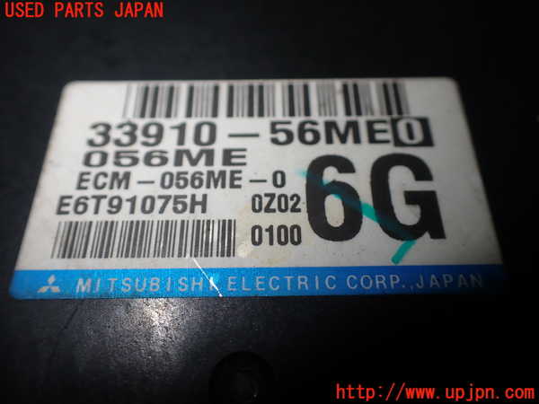 5UPJ-24576110]ジムニー(JB23W)エンジンコンピューター 中古_m0002.jpg