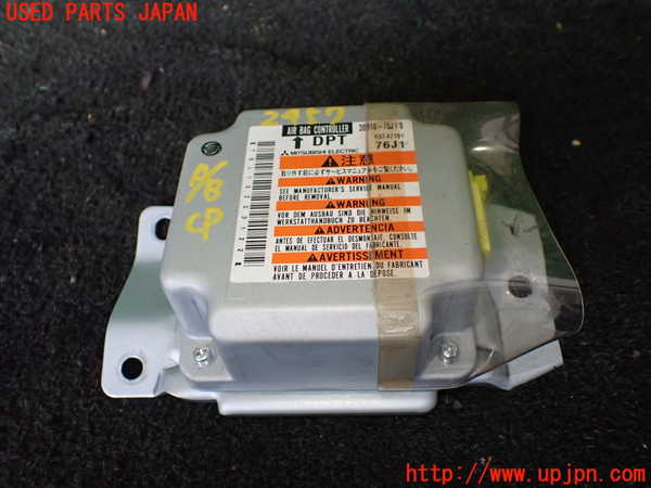 5UPJ-24576145]ジムニー(JB23W)エアバッグコンピューター 中古_m0001.jpg