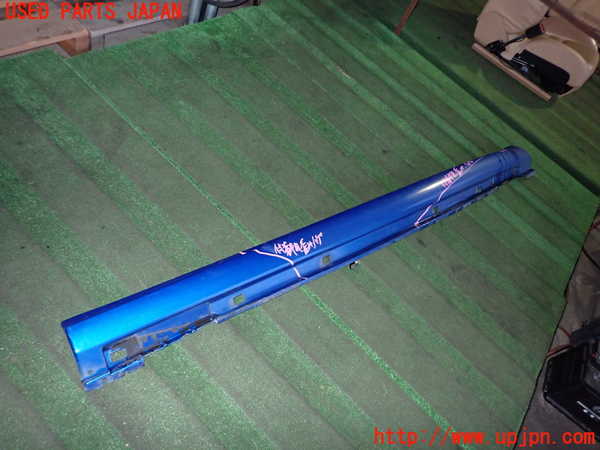 2UPJ-24581390]インプレッサ WRX-STi(GDB)右サイドステップ 中古_m0001.jpg