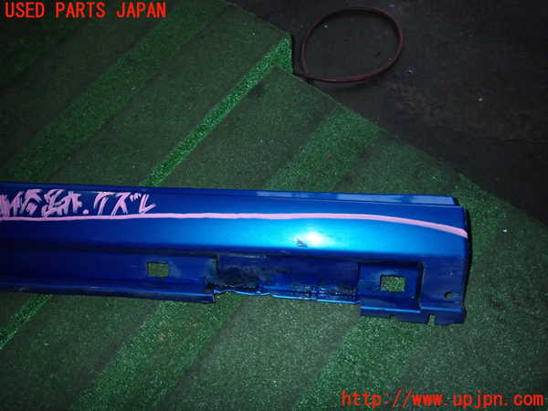 2UPJ-24581392]インプレッサ WRX-STi(GDB)左サイドステップ 中古_m0002.jpg