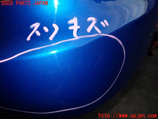 2UPJ-24581610]インプレッサ WRX-STi(GDB)リアバンパー 【ジャンク品】 中古_m0003.jpg